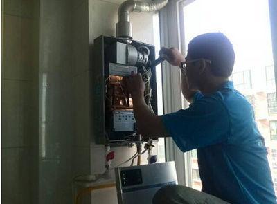 广州市诺克司热水器上门维修案例